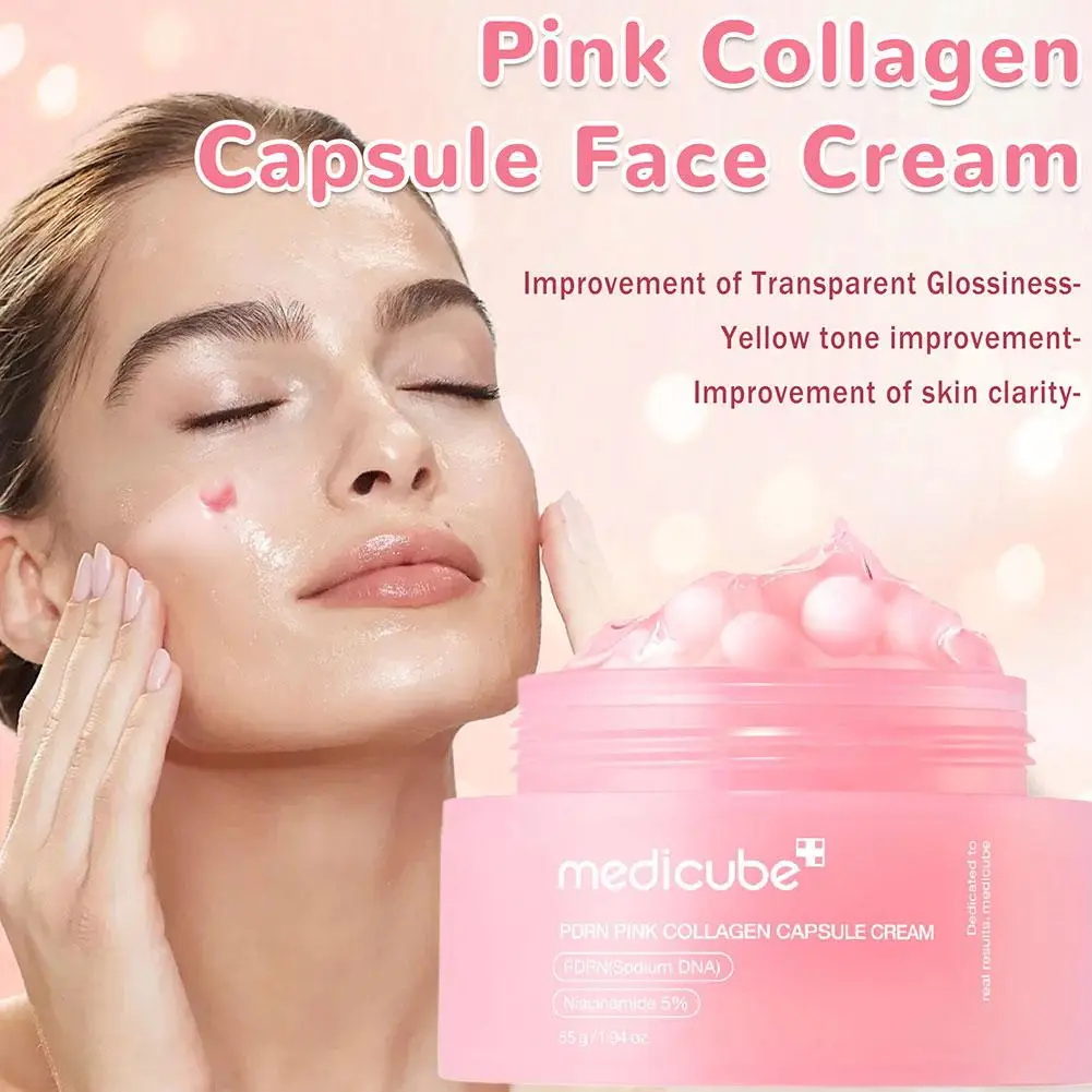 كريم كبسولات الكولاجين الوردي 5% نياسيناميد الكولاجين المتحلل كريم الجيلي المرطب العميق الممتلئ، العناية بالبشرة المغذية