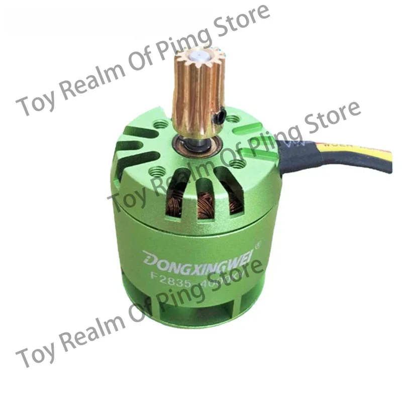 F2835-4000KV Brushless Motor with Airfoils and Gears   for Airplane Fixed Wing  