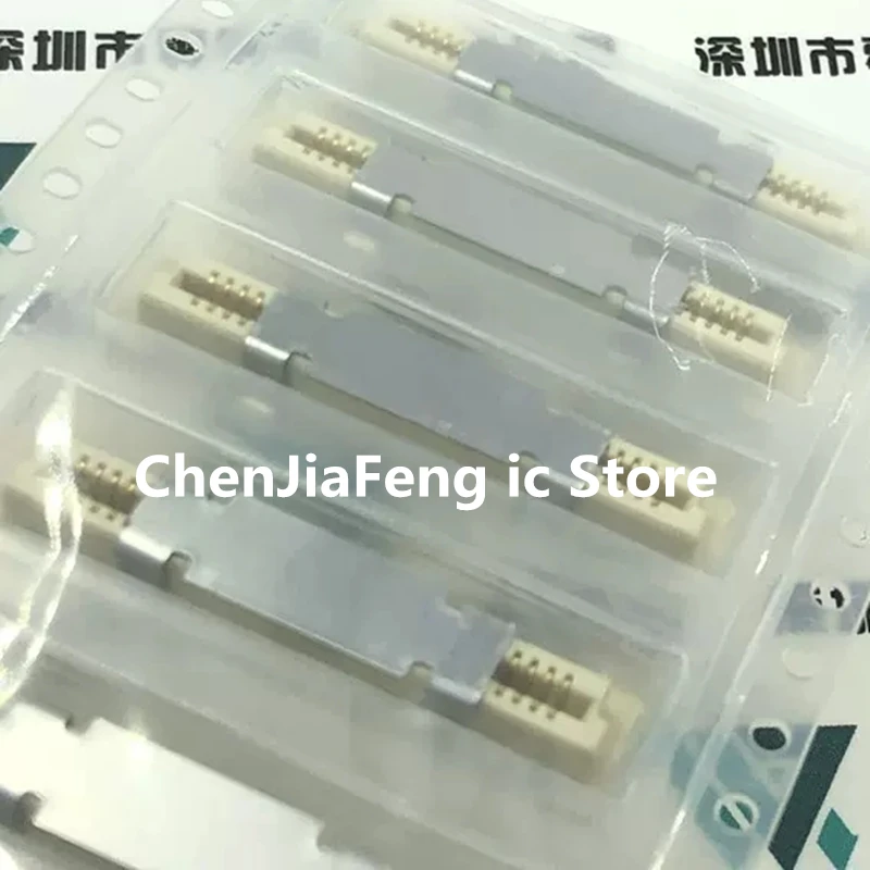 

1-50 шт./лот 5177985-2 60-контактный 0,8 мм SMD Новый оригинал