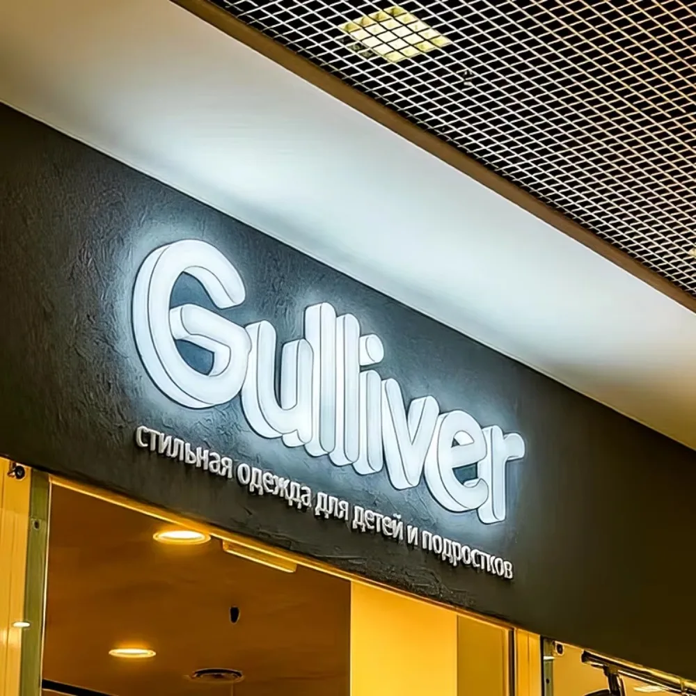 Custom Metal Letters Backlit Stainless Steel 3D Letters Logo Sign Storefront Illuminated Company Bar Club Signage Outdoor Sign