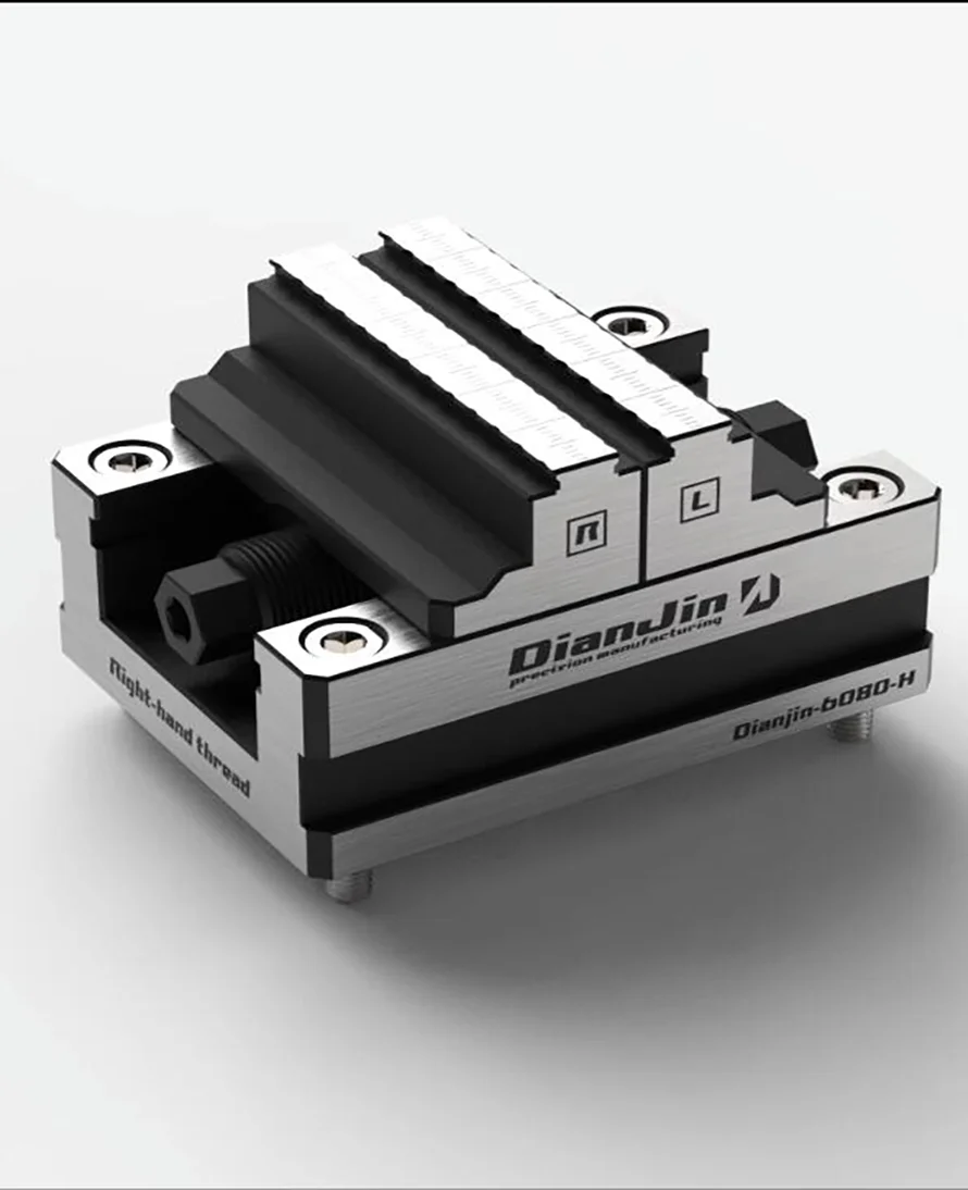 

Four-five-axis fixture self-centering vise positive and negative quick clamping 2-8 inches