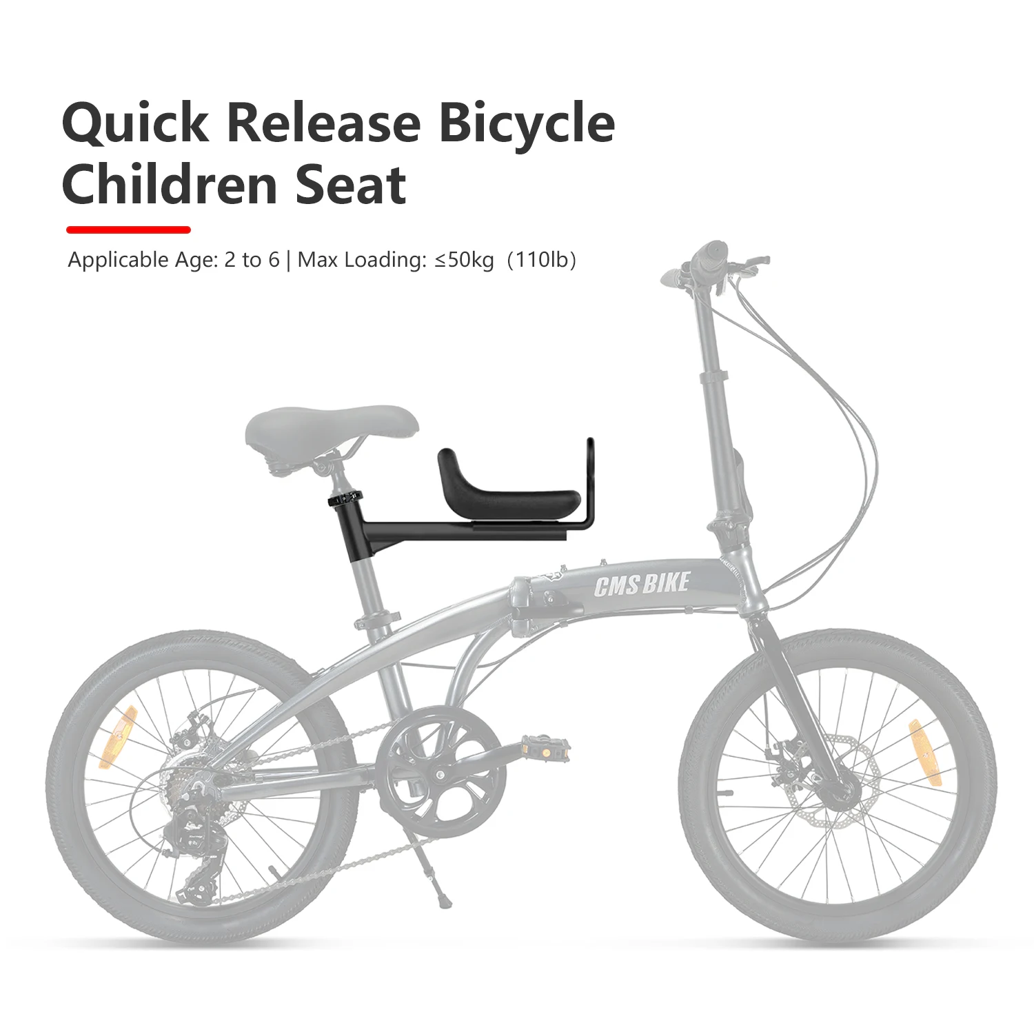 Adapted to DAHON bicycle universal quick-release child seat front portable baby seat child seat stool