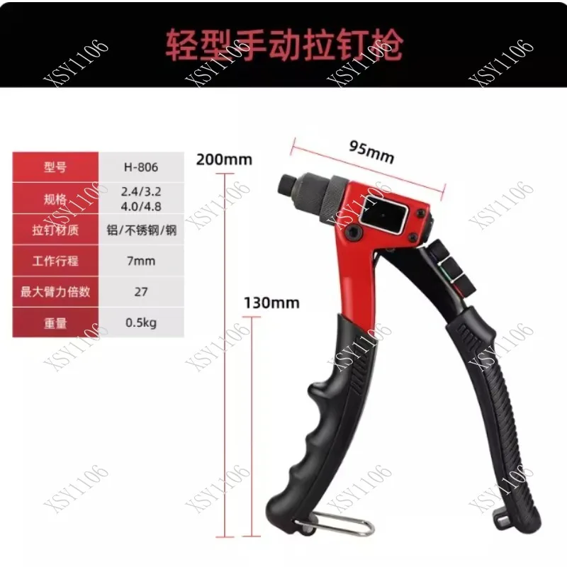 Hand Operated Single Hand Blind Riveter Manual Riveting Tool Portable Hand Rivets Gun Hardware Working Tool
