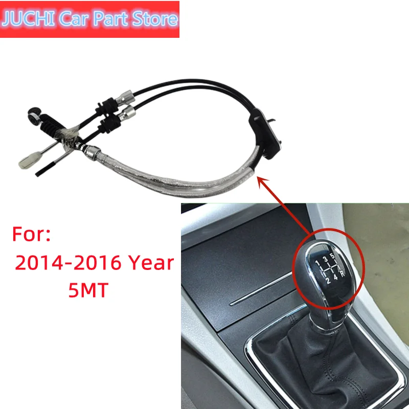 Good Quality Car Shift Line Selection Cable For 2014-2016 Year Geely Emgrand 7 EC7 EC715 EC718