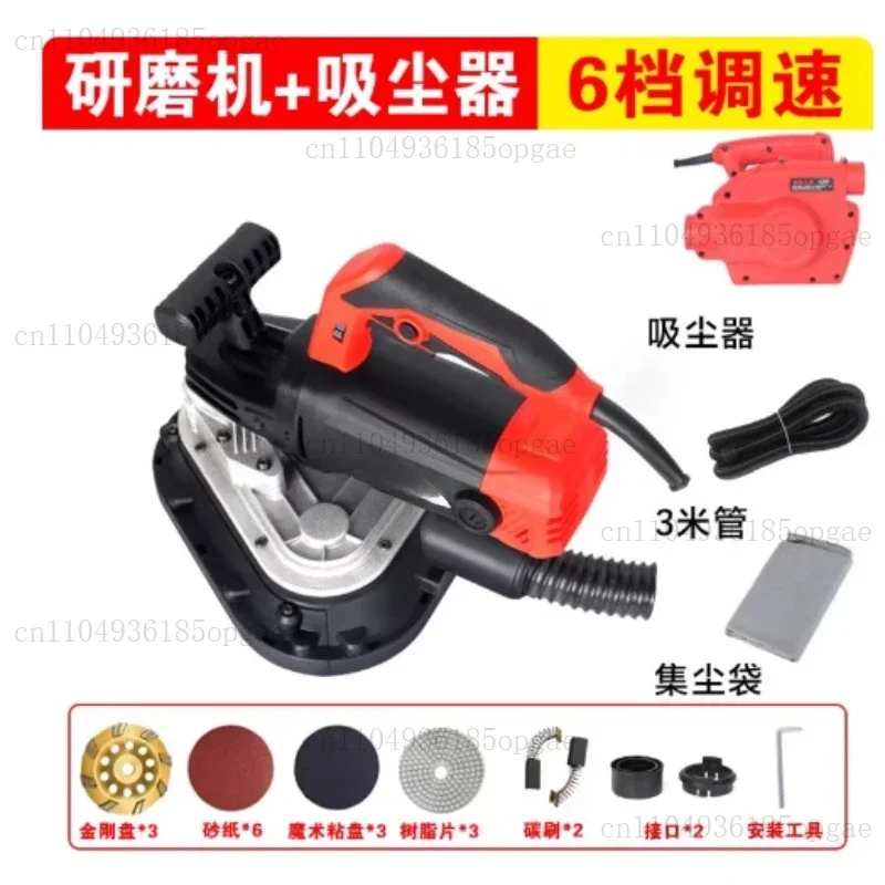 Wall Polisher Hand Held Edge Grinding Polishing Machine 2450w 105mm*3 Discs Small Portable Concrete Grinder Industrial Floor