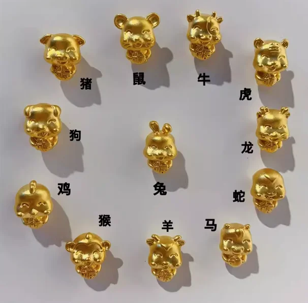 999 real gold charms gold animals diy bracelets