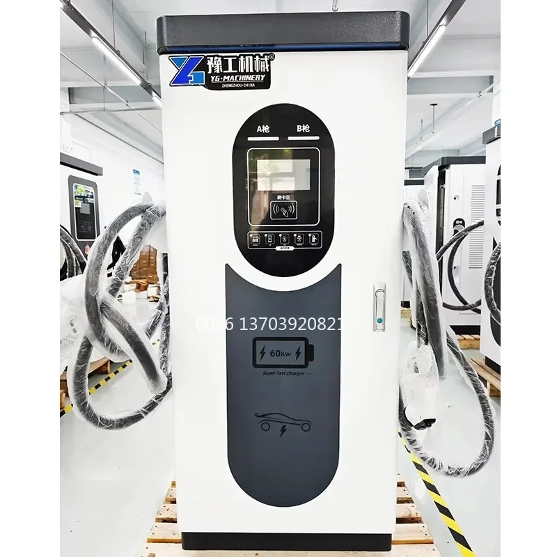 Hot Sale Smart DC EV Charger 7KW/ 20KW/30kW/40KW GB/T CCS1 CCS2 Socket EV Charger Station fro Various Electric Vehicle