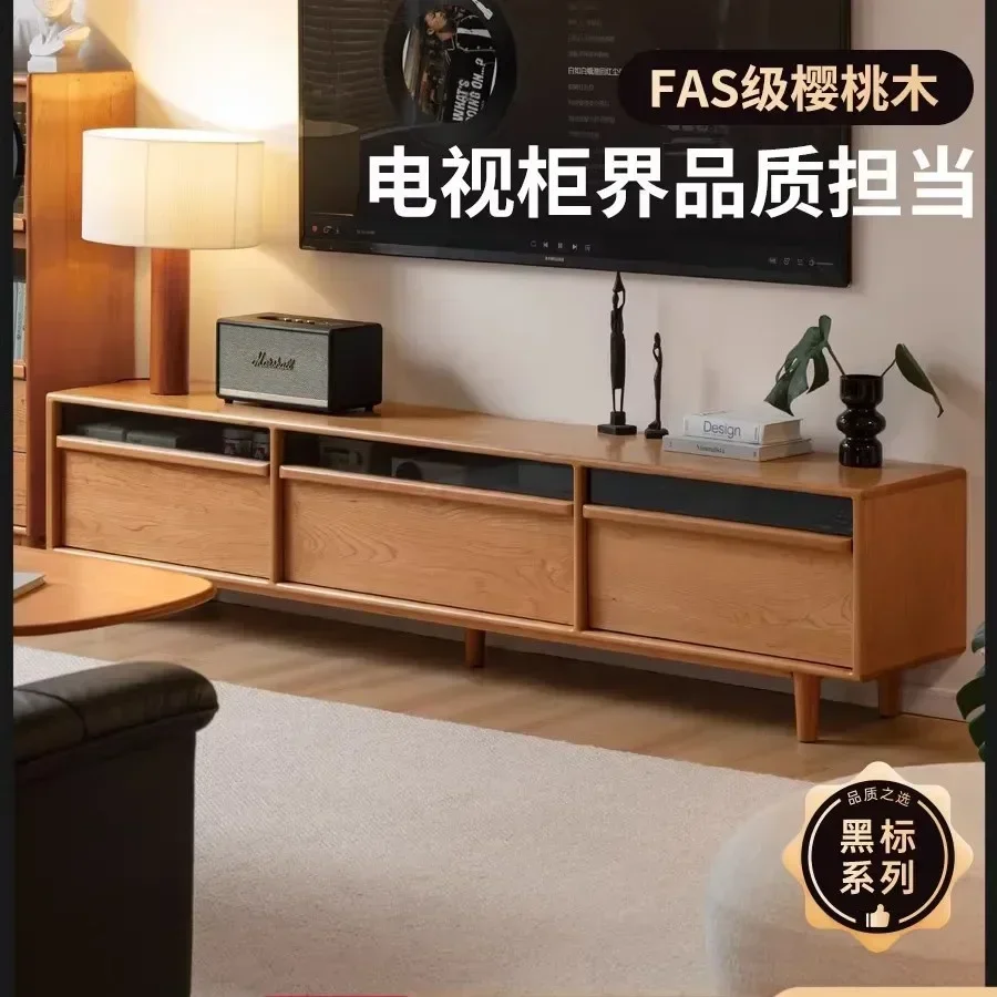 All solid wood TV cabinet simple living room household small apartment cherry wood floor locker