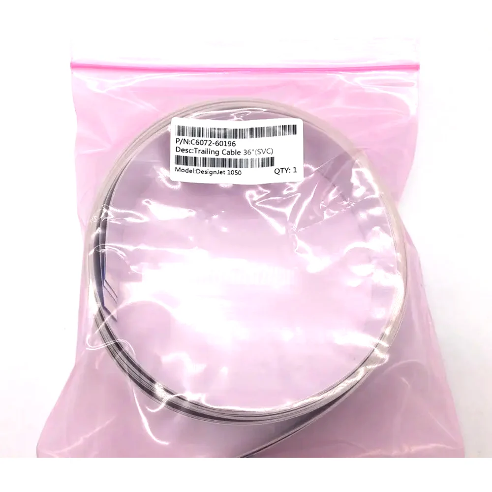 

1 шт. кабель для подключения HP DesignJet 1050 1055 Series C6072-60196 C6074-60418