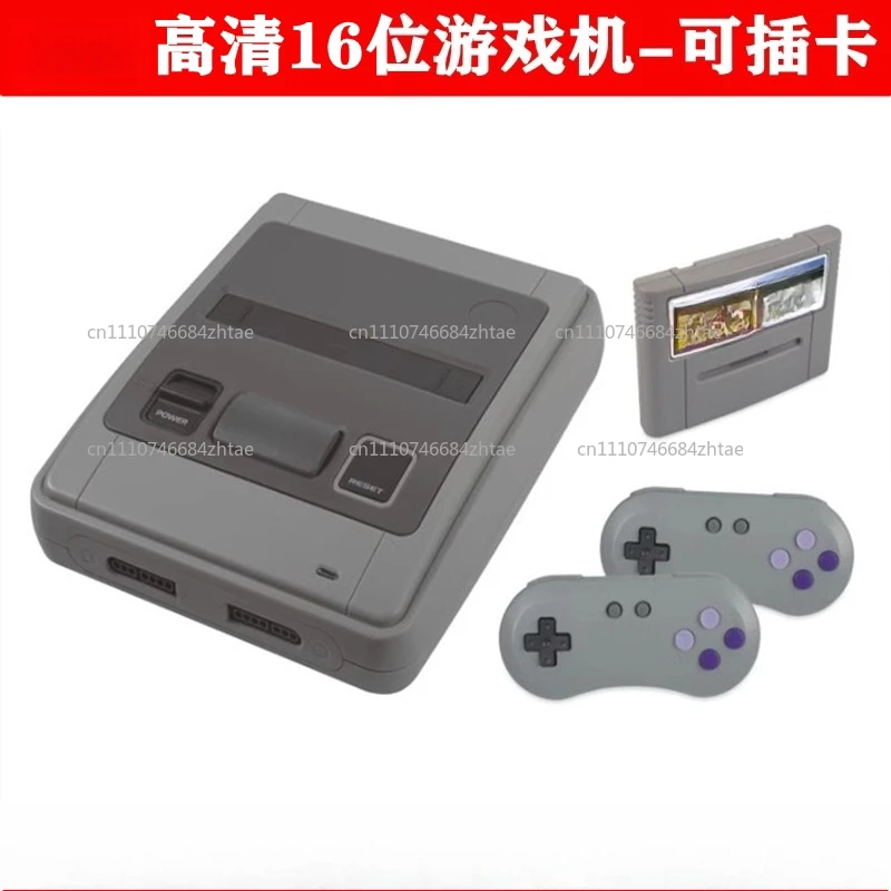 HDMI version 16-bit SFC high definition video game console, wireless controller