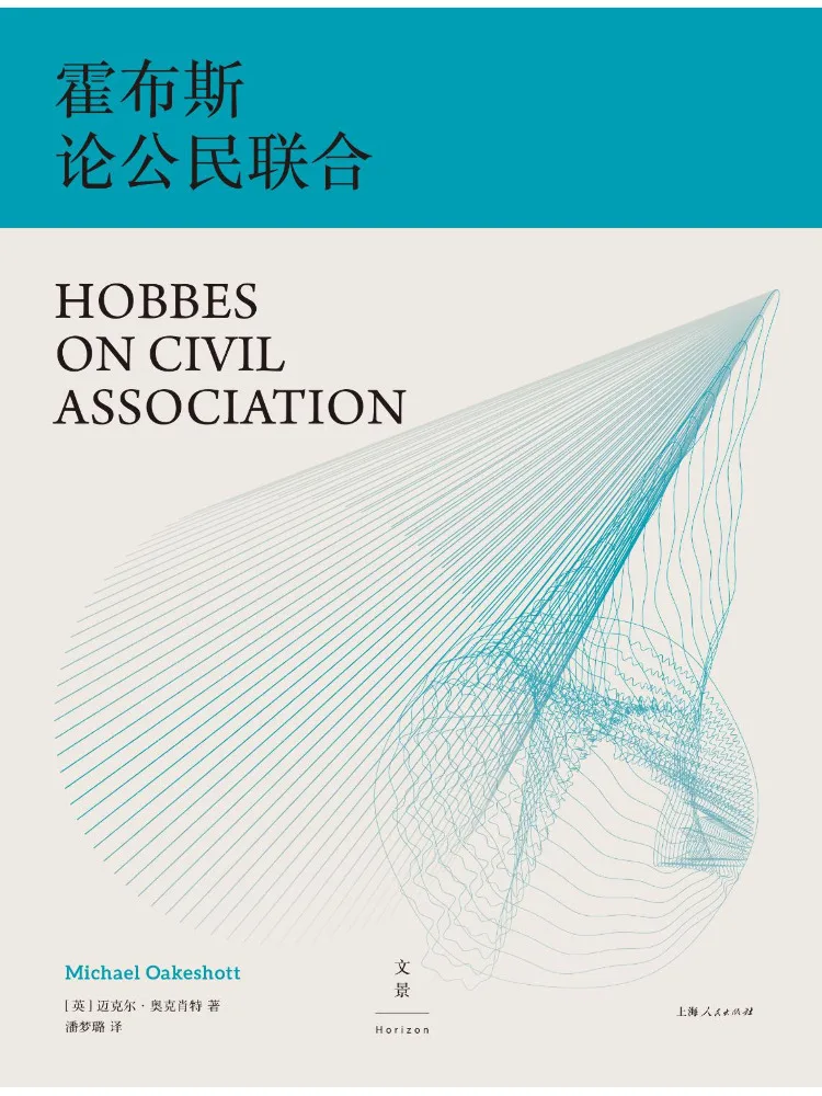 Book-Winshare Hobbes on Civil Association
