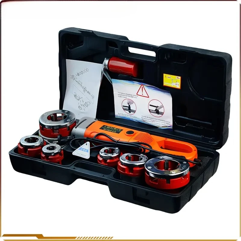 ZIT-KY01-50 Portable Handheld Electric Threading Machine Electric Pipe Threader Galvanized Pipe Threading Machine