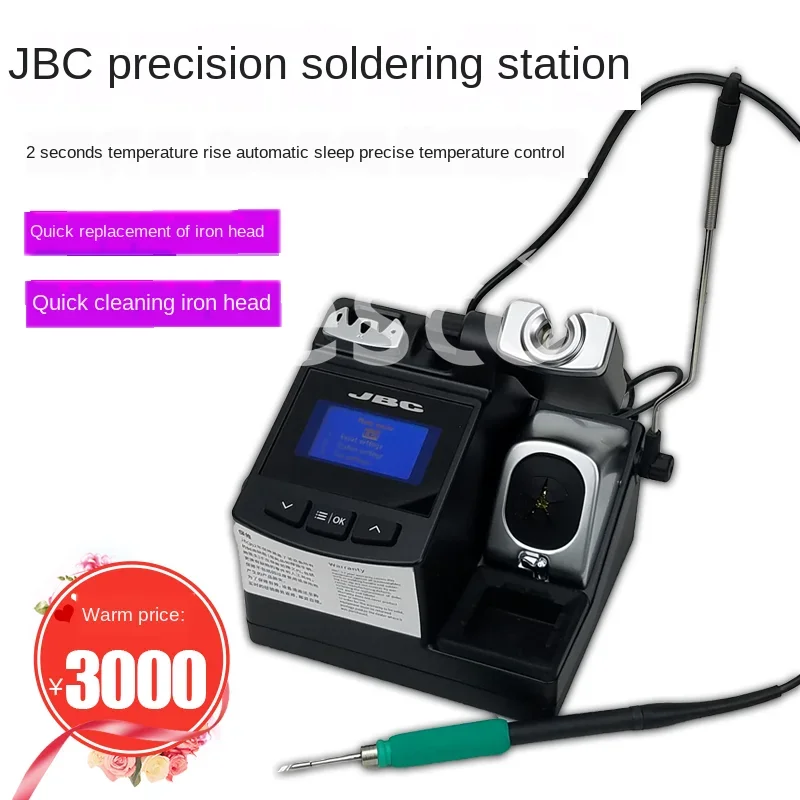 JBC CD-2SHE10 Soldering Iron 2 Seconds 350 Degrees Melting Tin