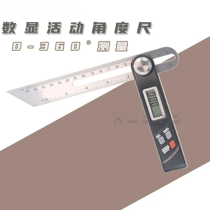 T-type digital display angle ruler Angle meter movable angle ruler Universal  Horizontal ruler Protractor Scribin