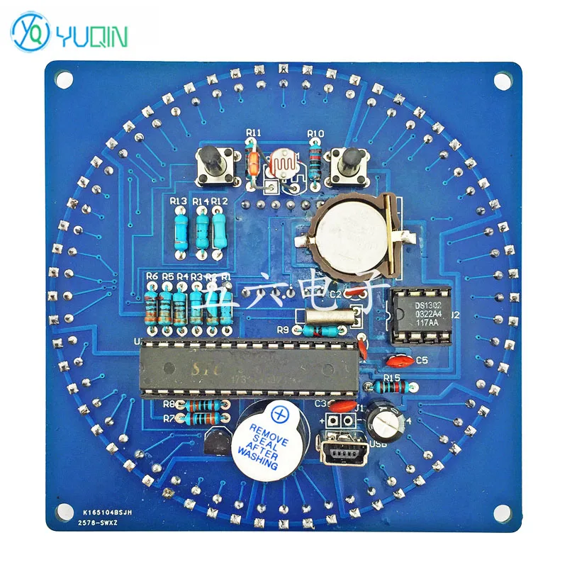 Four Position Rotating Electronic Clock Temperature Controlled Optical DS1302 LED Kit DIY Loose Parts