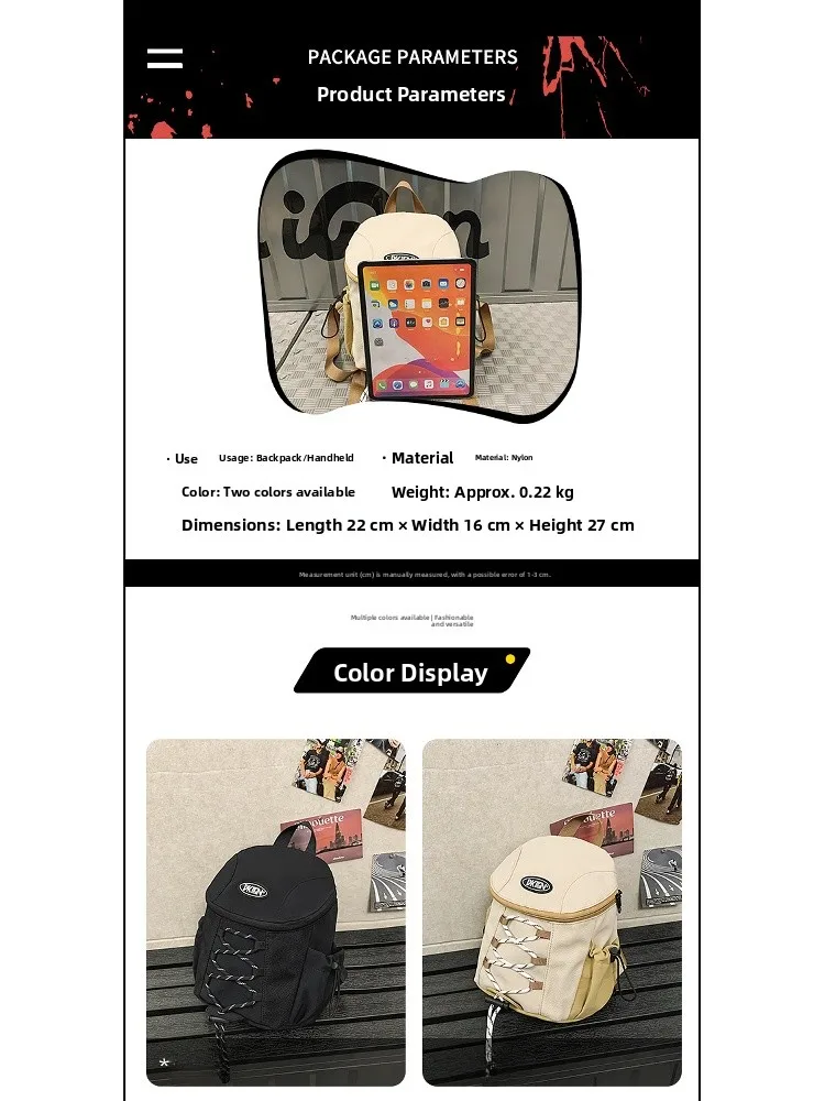 Outdoor Ox Cloth Do… - image