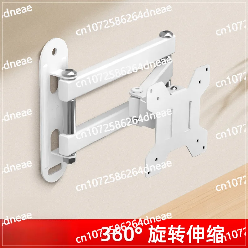 Computer Monitor Br…