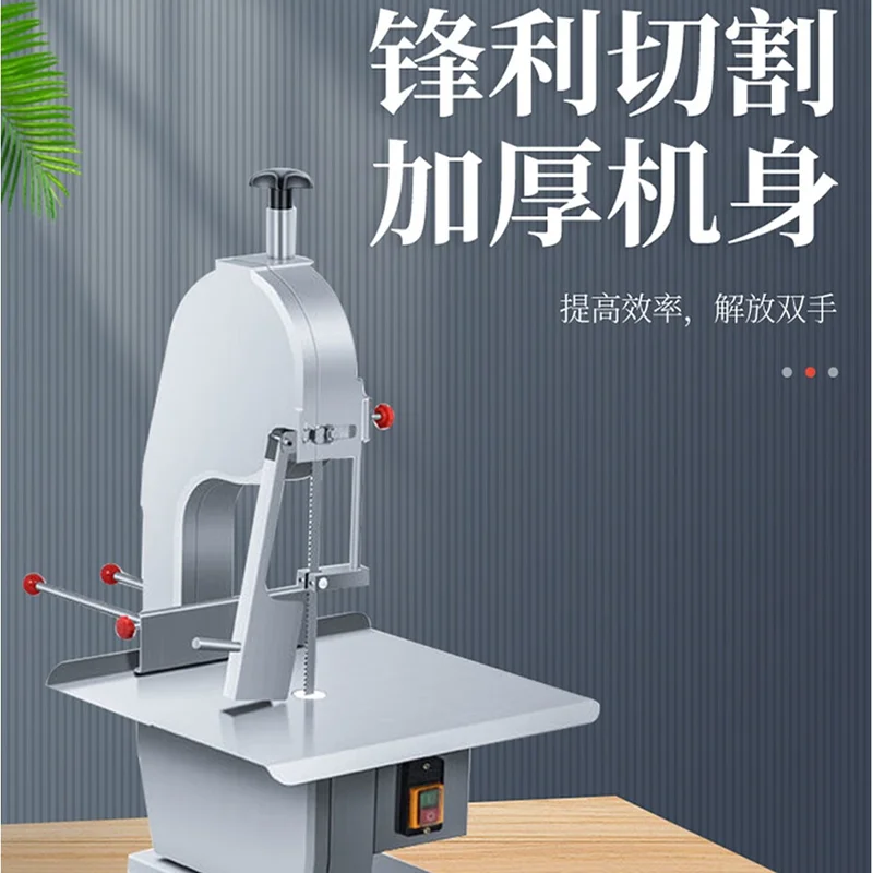 Commercial Automatic Kitchen Equipment Butcher Table Top Electric   Beef Frozen Meat and Bone Band Saw Cutter Cutting Machine