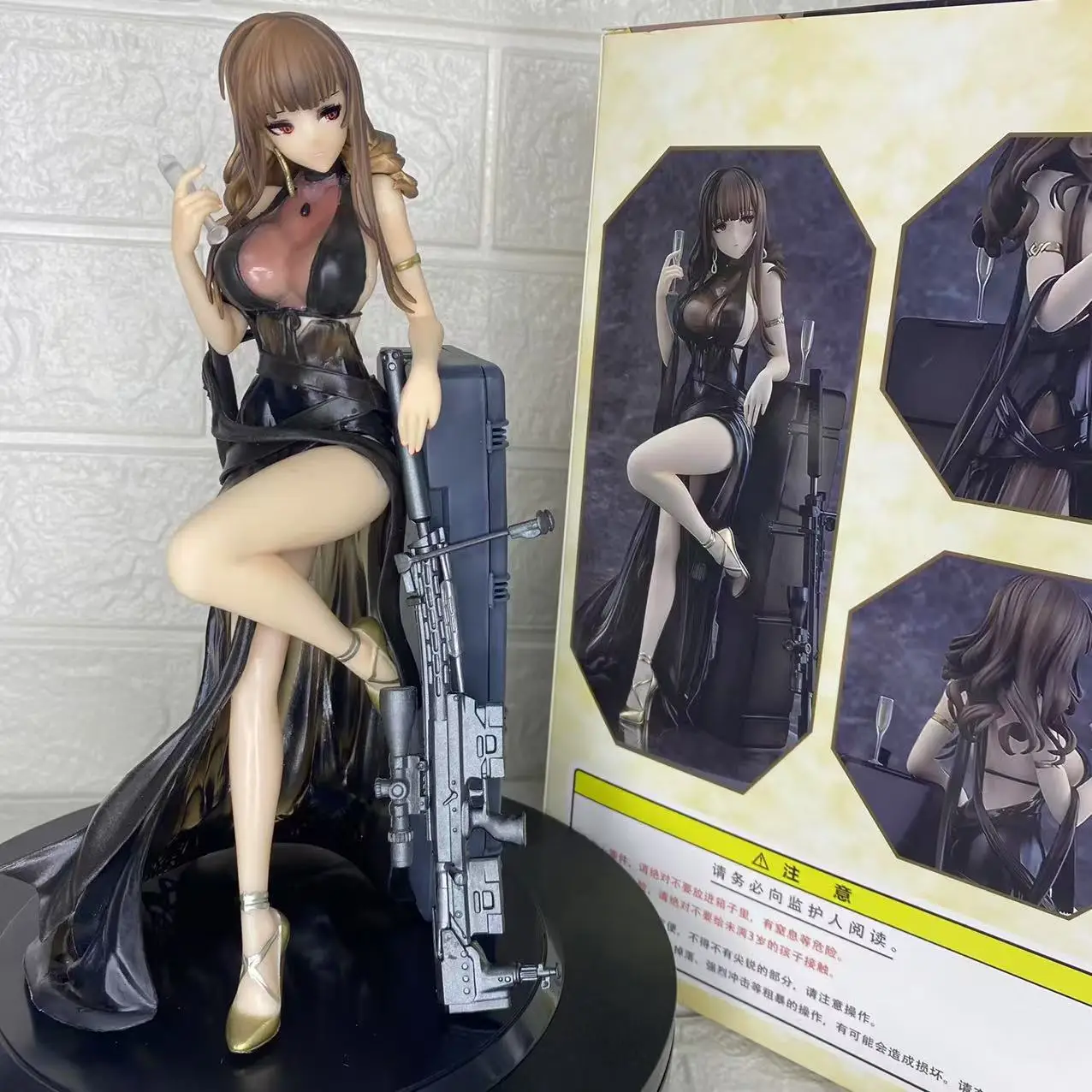 Azur Lane Sirius Frontline Kantai Sirius Cheongsam Girl Figure 23cm Pvc Action Figure Model Collection Desktop Ornament Toy Gift