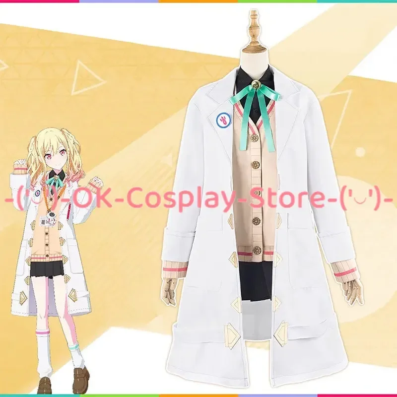 Tenma Saki Cosplay Costume Game Project Sekai Cospplay Suit Women Party Suit Halloween Carnival Uniform Custom Made