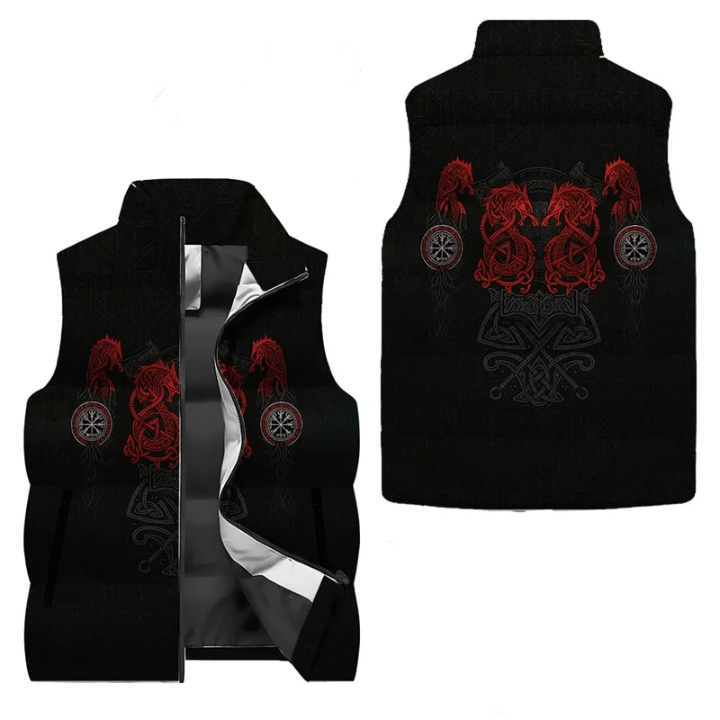 Рисунок 2 - Мужская осенне-зимняя куртка с