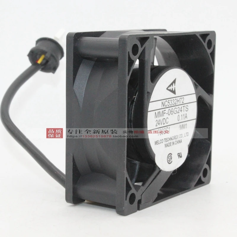 Original NC5332H72 MMF-06G24TS-MM1 6cm DC24V 0,11 EINE 6025 60*25MM inverter fan