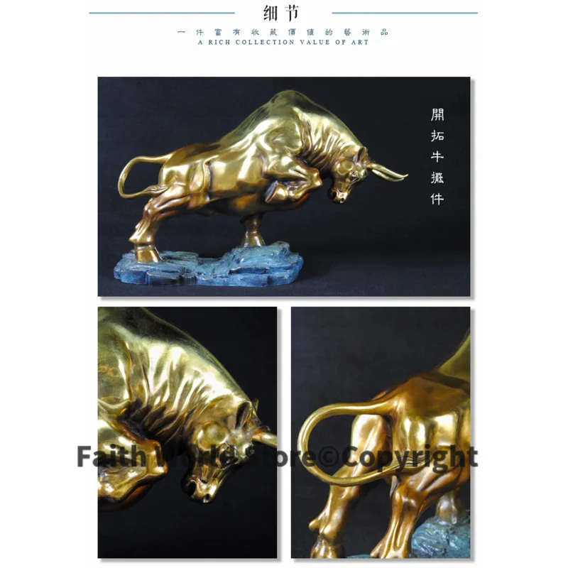 Large HOME company Shop Business art Good luck Mascot stock-market Rise Wall Street GOLD bull brass Decorative sculpture