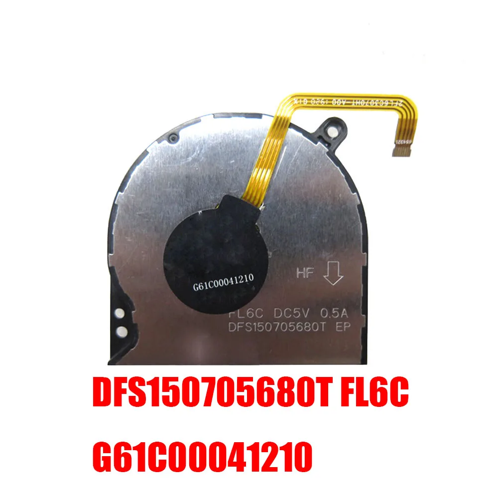 

Laptop CPU Fan For Dynabook DFS150705680T FL6C G61C00041210 DC5V 0.5A New