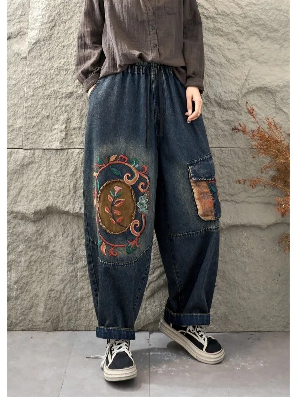 Retro Embroidered Patchwork Denim Jeans Women's Loose Slim Casual Harlan Pants Autumn 2026 New Style Machine Washed Cotton