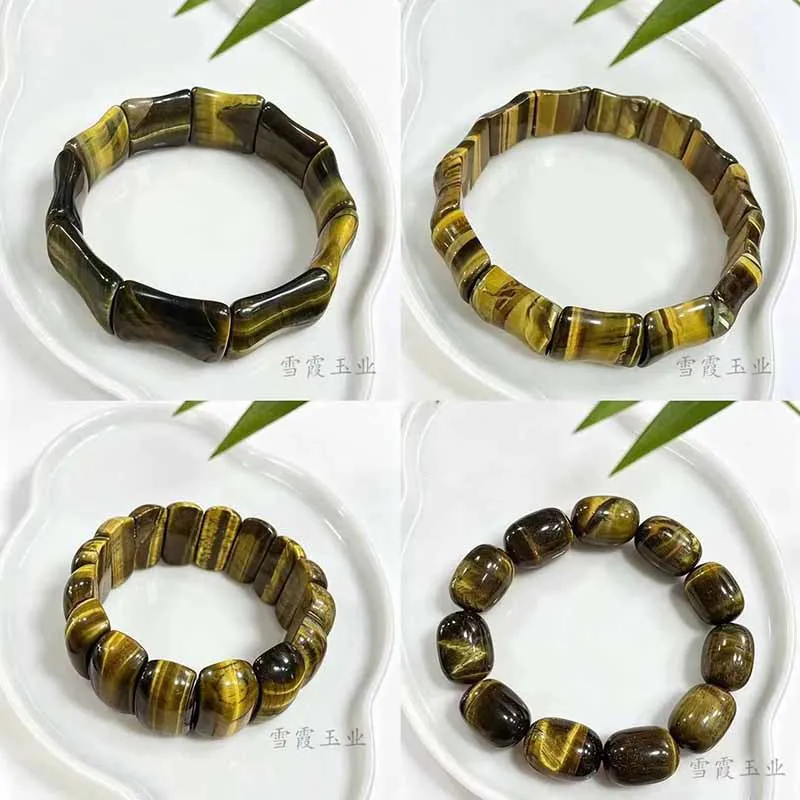 Yellow , South African Tiger , Unisex Wood-Changing , Eye Stone Bracelet
