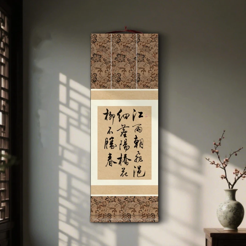 Song Style Blank Calligraphy Xuan Paper Scroll Half Cooked Rice Paper Hanging Wall Vertical Free Mounted Painting Home Decor Art