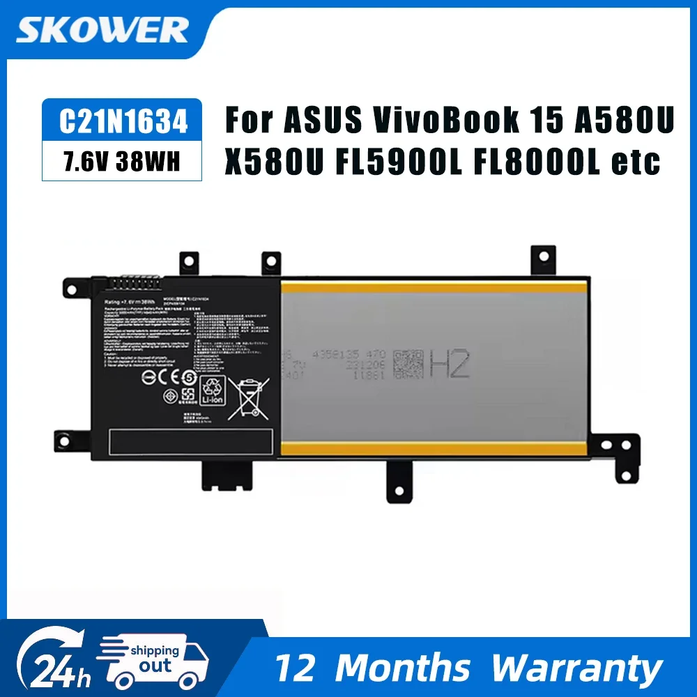 SKOWER C21N1634 Battery For ASUS VivoBook 15 A580U X580U X580B R542U R542UR X542U FL5900L FL8000L 5000mAh