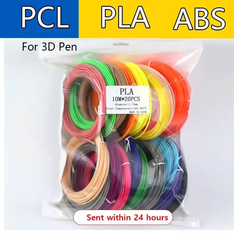 PLA Filament For 3d Pen,Diameter 1.75mm,3D Print Plastic,3D printing materials,200M/150M/100M/90M/50M,Vacuum Bag,Free Gift Pack