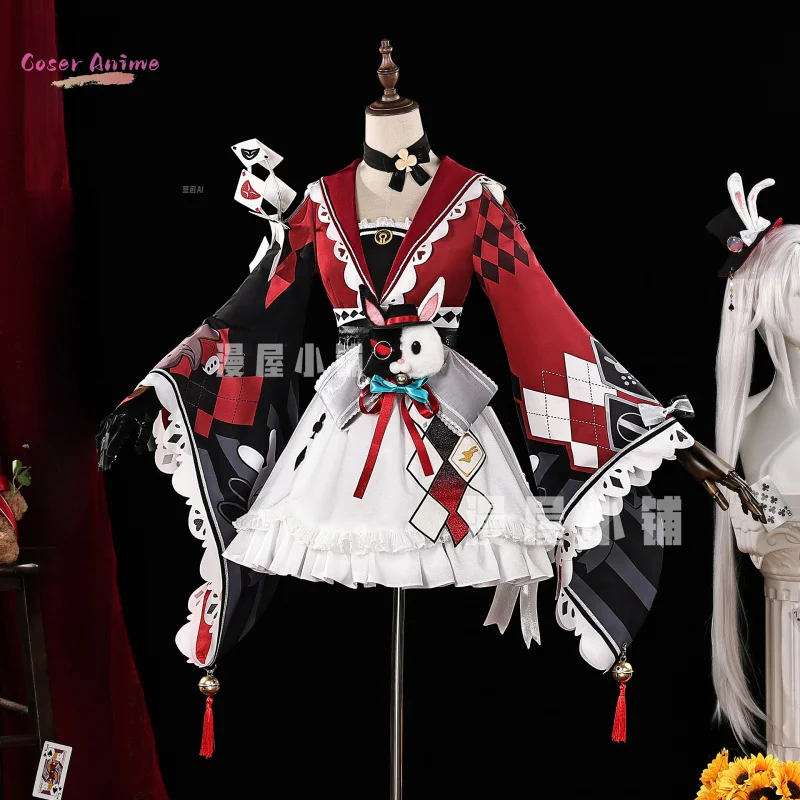 

Костюм для косплея по игре Honkai: Star Rail — Sparkle, униформа для Хэллоуина, карнавала, вечеринки, Рождества, ролевых игр