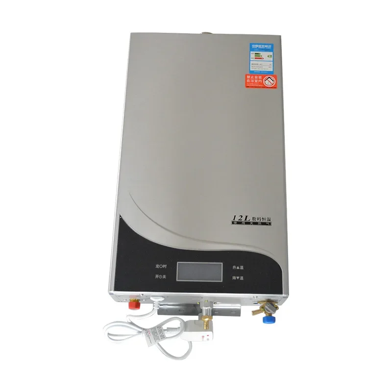 Household Gas Water Heater Intelligent Touch Control Gas Water Heating Machine Unit Fast Heat Gas Water Heater