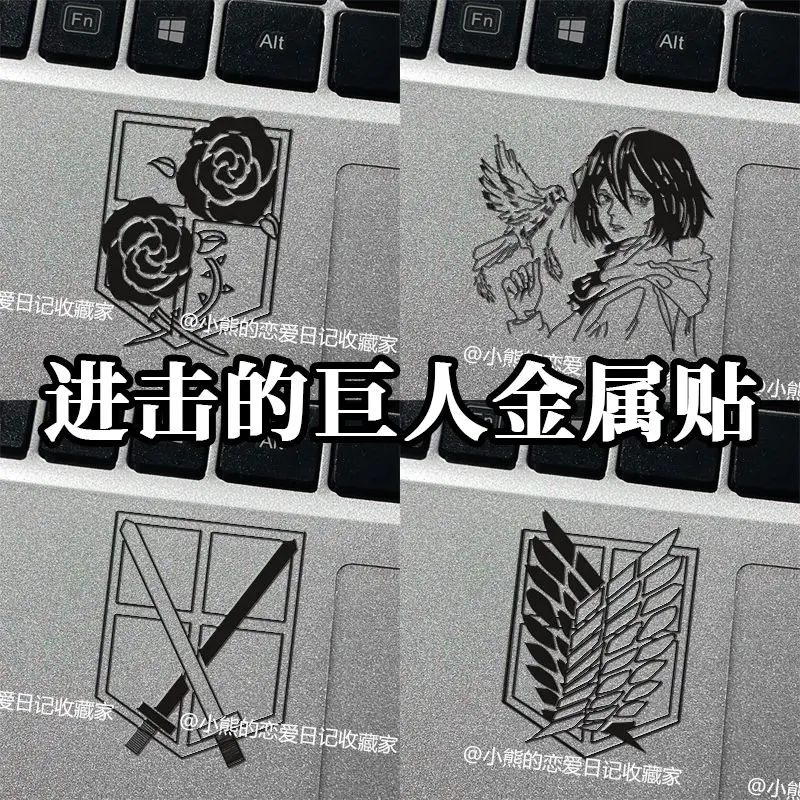 

Attack on Titan Wings of Liberty Cartoon Animation Metal Sticker Mobile Phone Tablet Headphones Decorative Transfer Sticker Gift