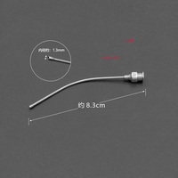 Meilan needle, proctology, anal irrigation probe, methylene blue anal fistula tube, rugby head, non-invasive dental irrigation