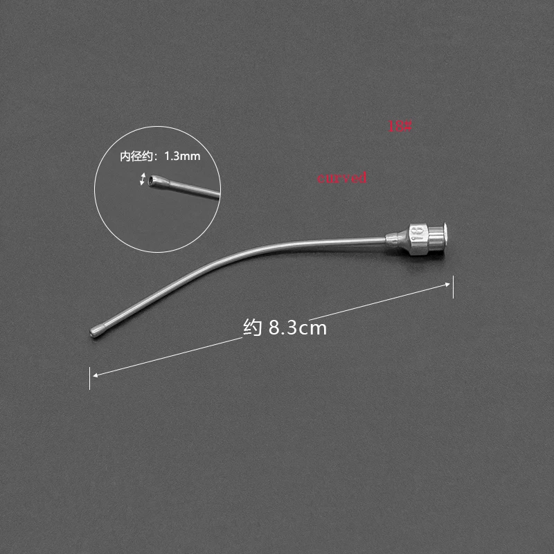 Meilan needle, proctology, anal irrigation probe, methylene blue anal fistula tube, rugby head, non-invasive dental irrigation