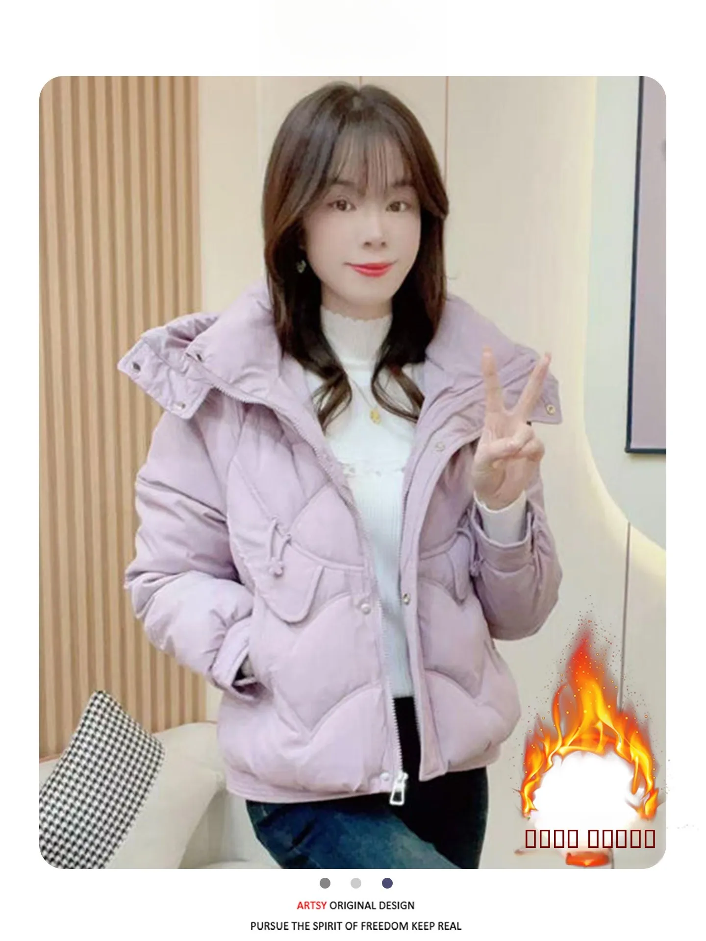 

Зимняя новинка: женская утепленная куртка с капюшоном, теплая пуховая хлопковая куртка для повседневной носки, стильная корейская мода...