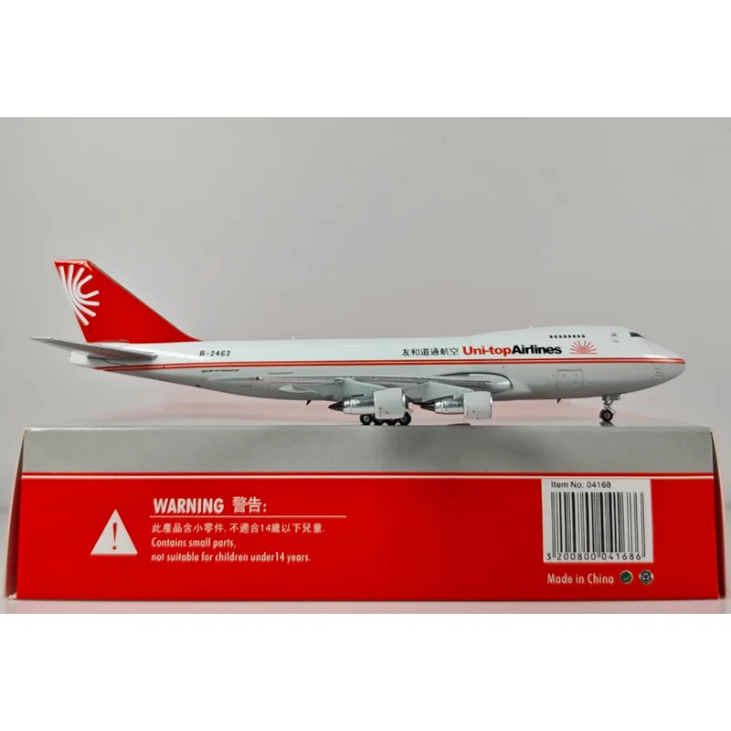 فينيكس 1/400 مقياس Youhe Daotong الطيران B747-2J6F B-2462 يموت الصب سبيكة نموذج طائرة تحصيل زخرفة الزخرفية