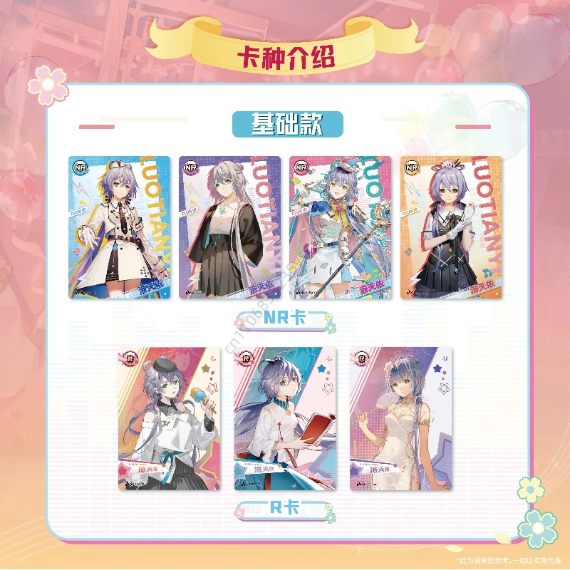 Echte Luo Tianyi Card Magic Series Virtual Singer Idol Limited Edition Anime Randapparatuur Collectiekaart Speelgoed Geschenken
