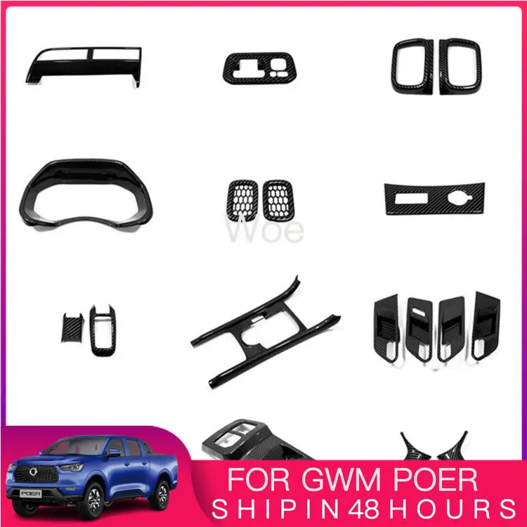 Woe For Great Wall Pao Carbon Fiber Center Console Shift Panel Trim Interior Accessories Custom Fit Replacement