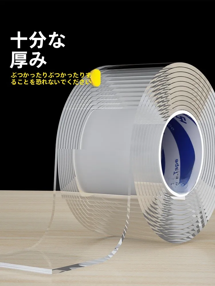 fita-de-vedacao-autoadesiva-para-vidro-material-de-vedacao-para-tanque-de-peixes-capa-protetora-em-formato-u-protetor-de-espelho-material-de-vedacao-para-molduras-seguranca-infantil