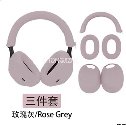 Suitable for Rose gray Sony WH-1000XM5 Headphones Headphone Silicone Protective Case Headbeam / Earmuff Sleeve / Shell Sleeve