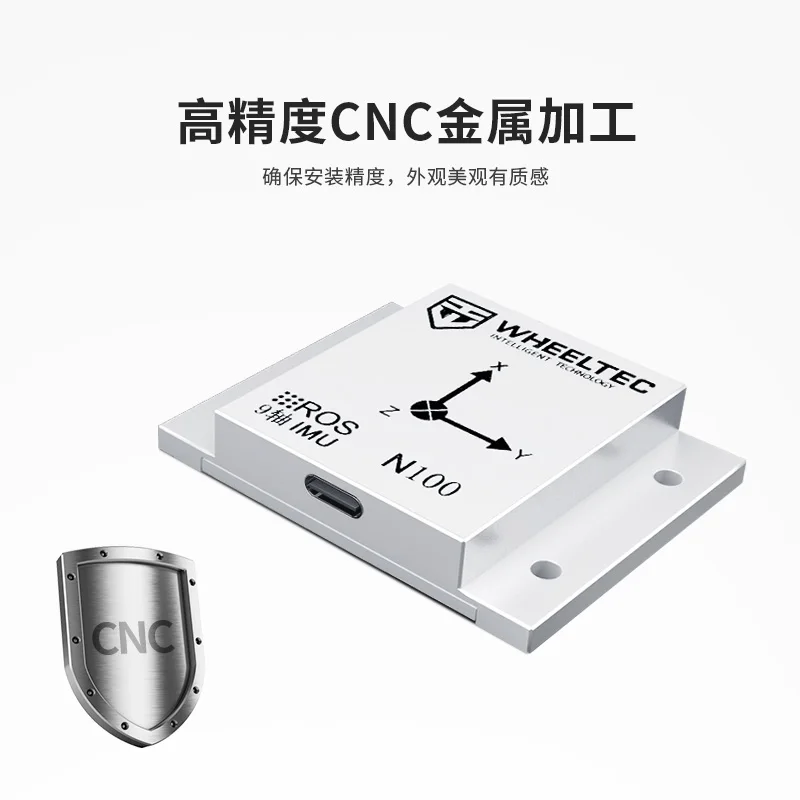 IMU โมดูลนำทางเฉื่อยระบบเซ็นเซอร์ทัศนคติเก้าแกน AHRS ไจโรสโคป MEMS หุ่นยนต์