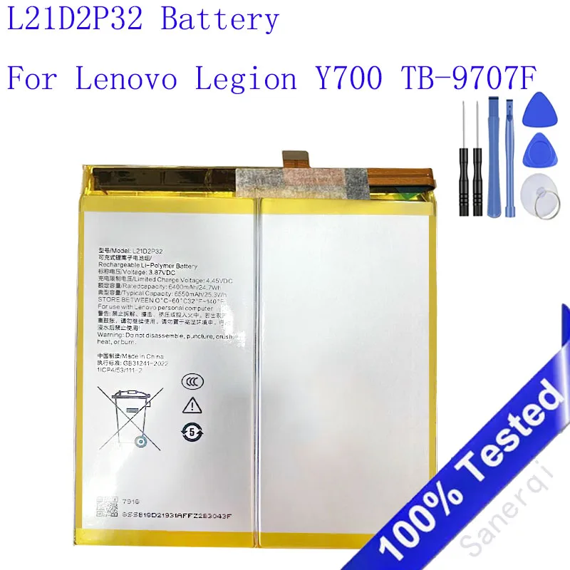 

New High Quality 6400/6550mAh L21D2P32 Battery For Lenovo Legion Y700 TB-9707F Bateria