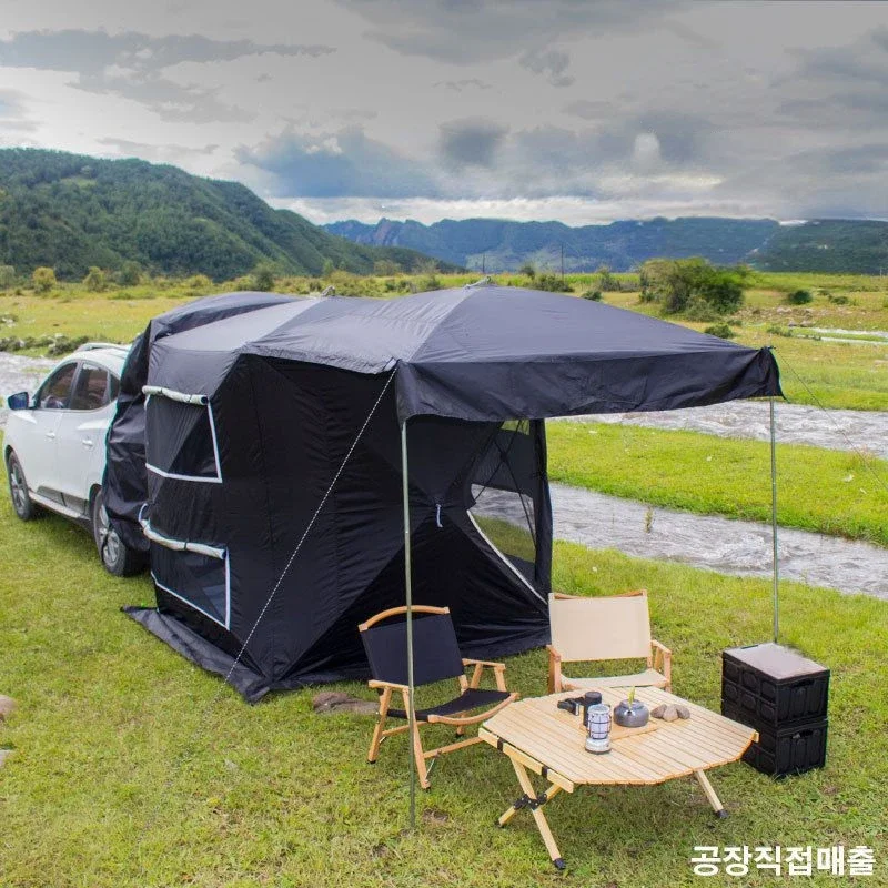 YOUSKY Car Rear Sunshade, Side Tent, Roof Tent, Self Driving Tour, Side Tent, Extension Shed, Quick Opening Car Tent