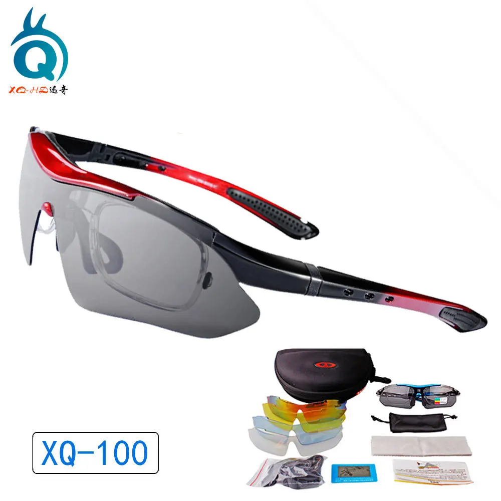 

Cycling Glasses Outdoor Sports Marathon Running Windproof Glasses Mountain Bike Eye Protection
