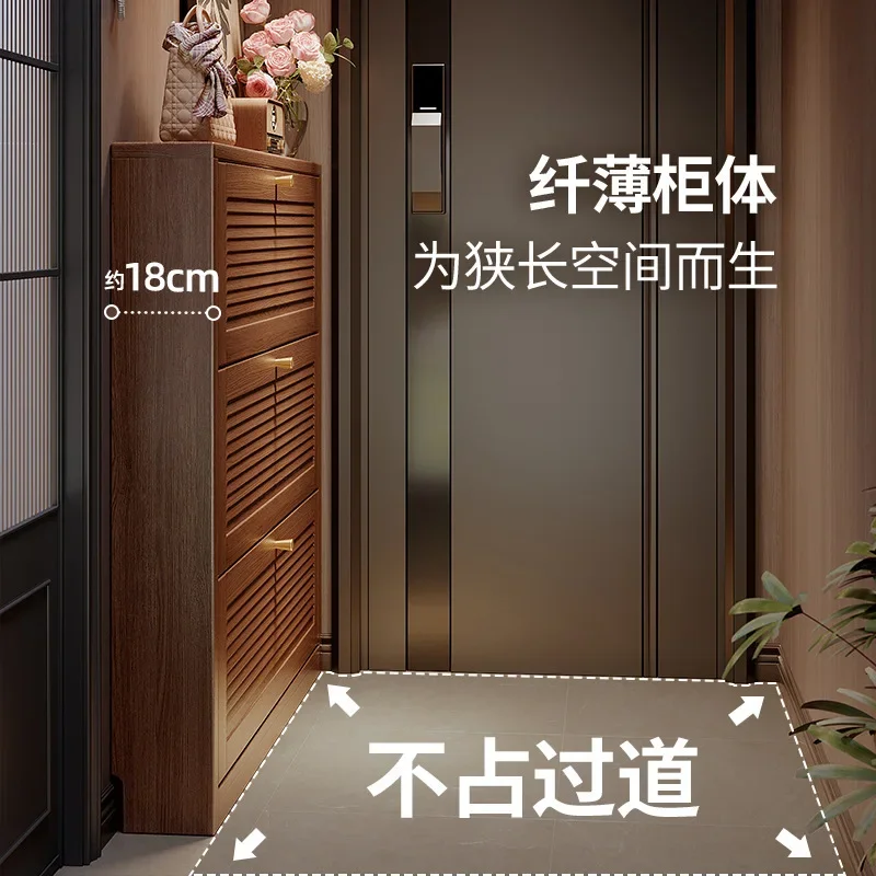 Shoe cabinet ultra-thin entry behind the door of the household 2026 new entrance Solid wood extremely narrow tipping bucket smal