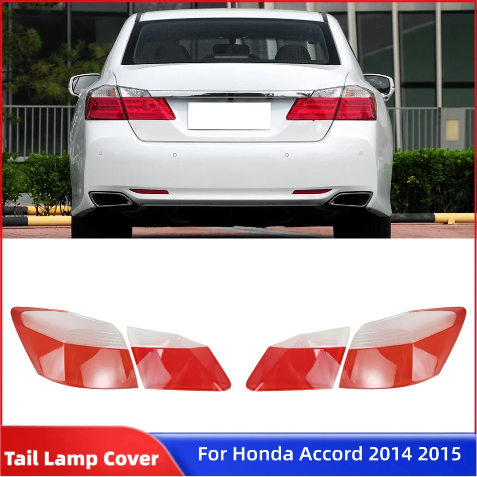 

Для Honda Accord 2014 2015, аксессуары для задних фонарей автомобиля, корпус стоп-сигналов, корпус фары